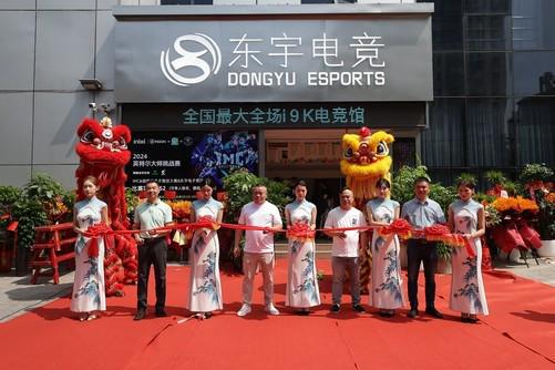 9K芯 全国最大全场i9K电竞馆起航瓦力游戏试玩171台机器 171颗i(图3)