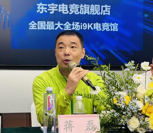 9K芯 全国最大全场i9K电竞馆起航瓦力游戏试玩171台机器 171颗i(图6)