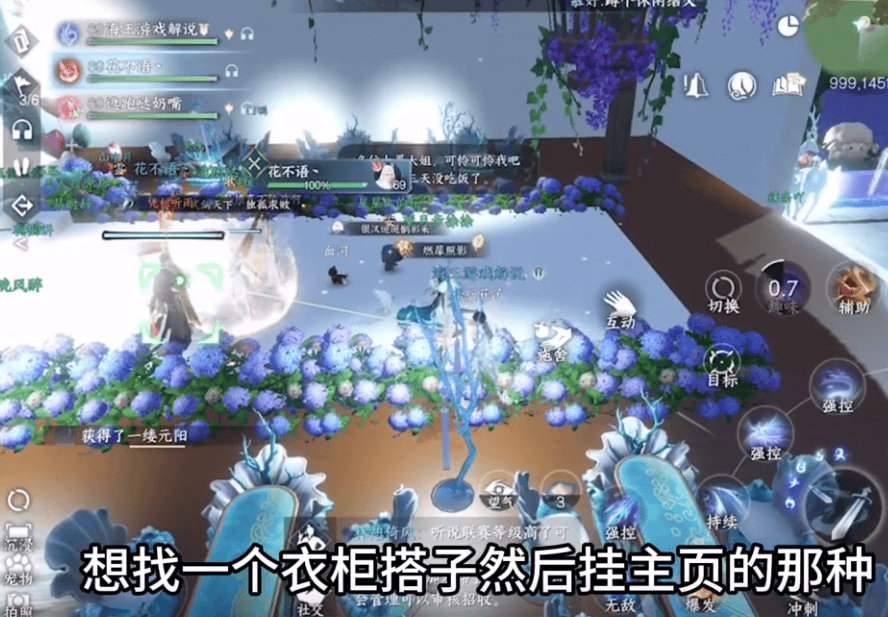 人相亲者：在这里我可以装作是任何人瓦力棋牌试玩凌晨3点网络相亲房人挤(图10)