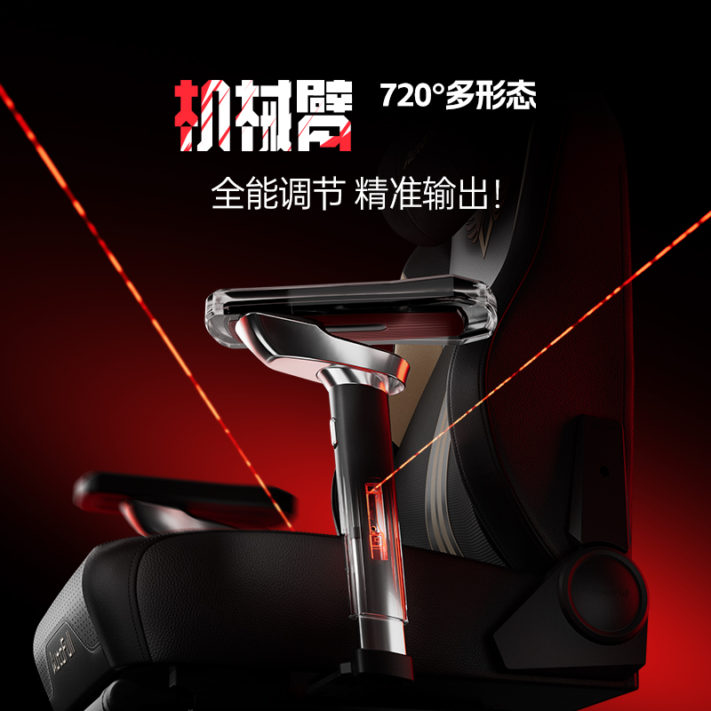 市场傲风如何超越电竞椅的边界瓦力娱乐棋牌从玩家需求到全球(图3)