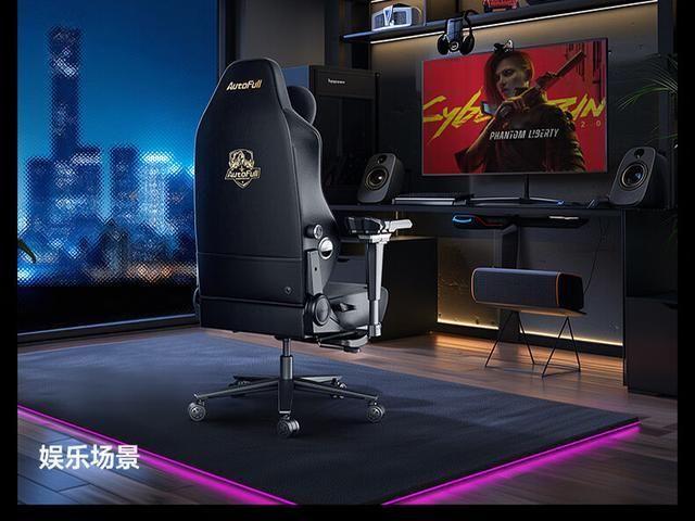 买吗？傲风电竞椅口碑热门机型瓦力娱乐棋牌傲风电竞椅值得(图4)