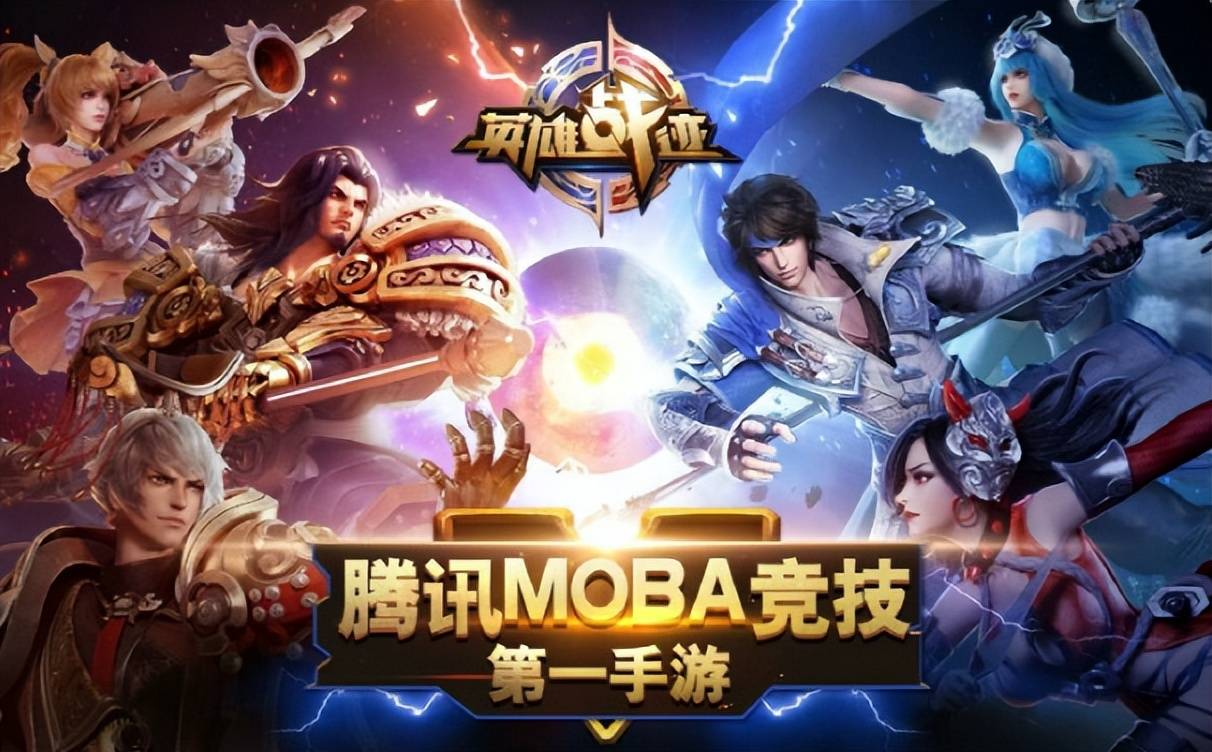 汗8年终换新颜形象大改引期待！瓦力棋牌游戏《王者荣耀》成吉思(图4)
