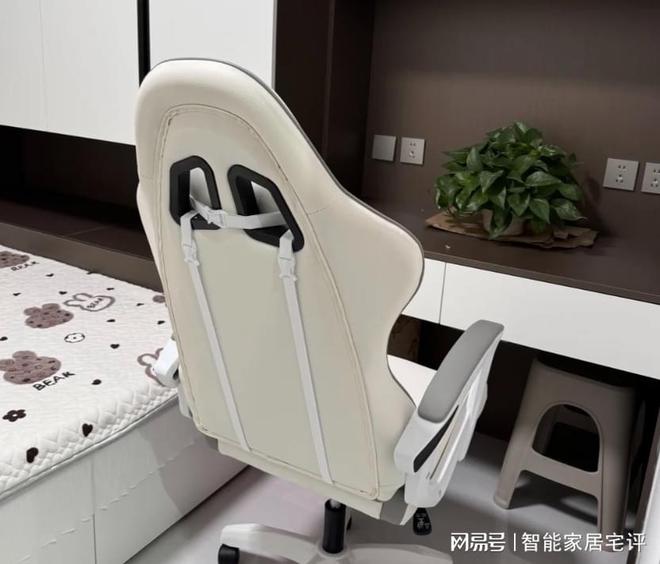 椅子？电竞椅的选择方法瓦力棋牌游戏玩游戏用啥