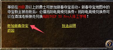 法大陆办年货多端爽玩还能实现年货自由瓦力棋牌试玩蛇年终极省钱攻略：来玛