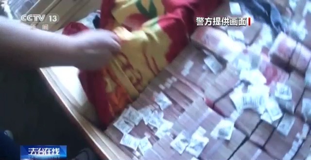 玩家 男子玩捕鱼小输掉房子还负债瓦力游戏试玩法治丨套路专坑游戏(图5)