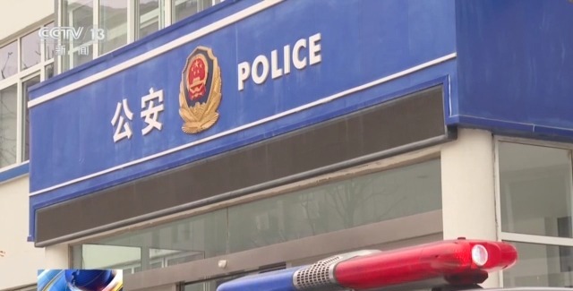 玩家 男子玩捕鱼小输掉房子还负债瓦力游戏试玩法治丨套路专坑游戏(图10)