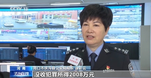玩家 男子玩捕鱼小输掉房子还负债瓦力游戏试玩法治丨套路专坑游戏(图14)