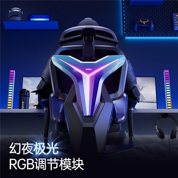 职业赛指定用椅 傲风G7凭啥这么火瓦力棋牌游戏明星直播同款 英雄联盟(图4)