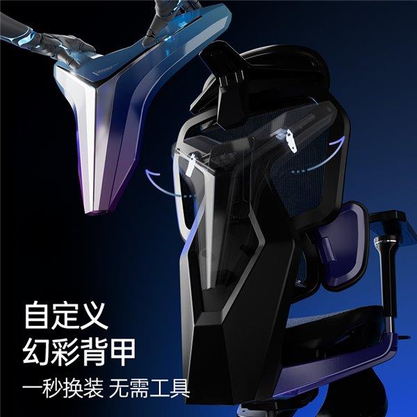 职业赛指定用椅 傲风G7凭啥这么火瓦力棋牌游戏明星直播同款 英雄联盟(图3)