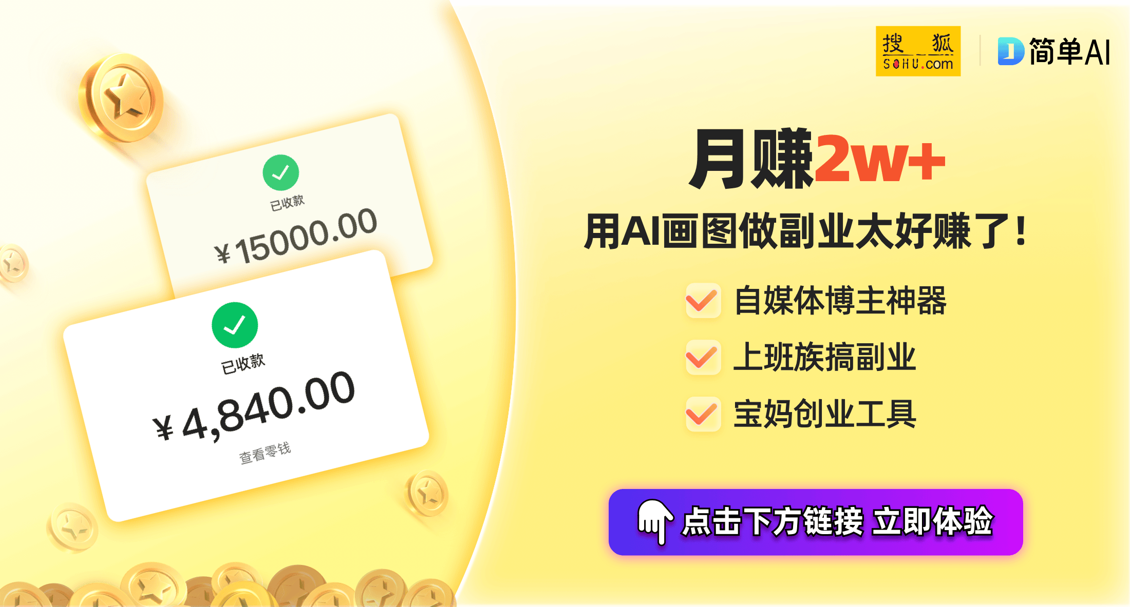 椅选购指南：舒适与激情并重瓦力娱乐棋牌学生党的电竞(图1)