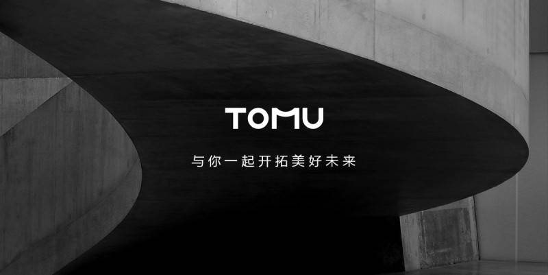U真皮办公椅的人体工学革新之路瓦利棋牌高端办公新标杆：TOM