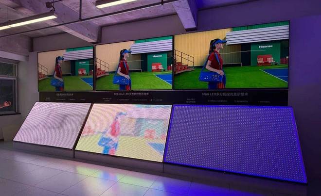 先了解这些！海信U7S Pro双芯加持更有料瓦力棋牌游戏高端RGB-Mini L