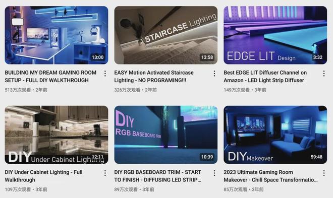 学椅品牌出海合作红人盘点瓦力游戏三家头部