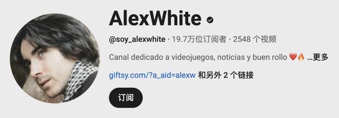 学椅品牌出海合作红人盘点瓦力游戏三家头部人体工(图4)