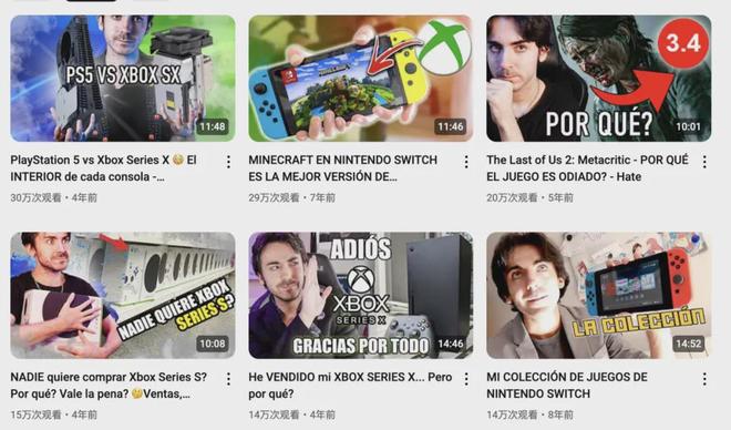 学椅品牌出海合作红人盘点瓦力游戏三家头部人体工(图18)