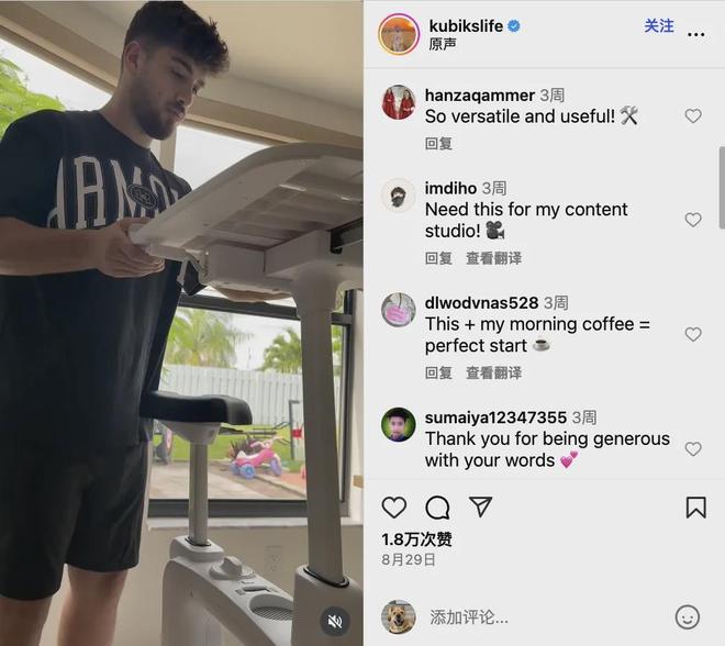 学椅品牌出海合作红人盘点瓦力游戏三家头部人体工(图17)