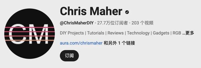 学椅品牌出海合作红人盘点瓦力游戏三家头部人体工(图12)