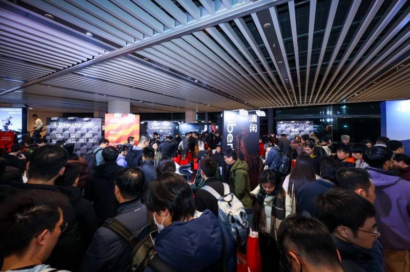 十字路口”之2025年度科技创新分享大会瓦力娱乐棋牌清闲智能