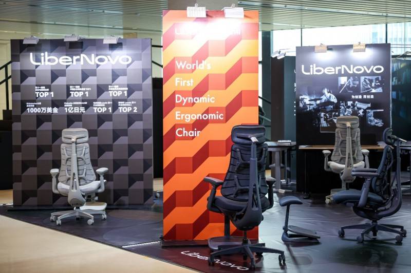 十字路口”之2025年度科技创新分享大会瓦力娱乐棋牌清闲智能受邀出席“罗永浩的(图5)